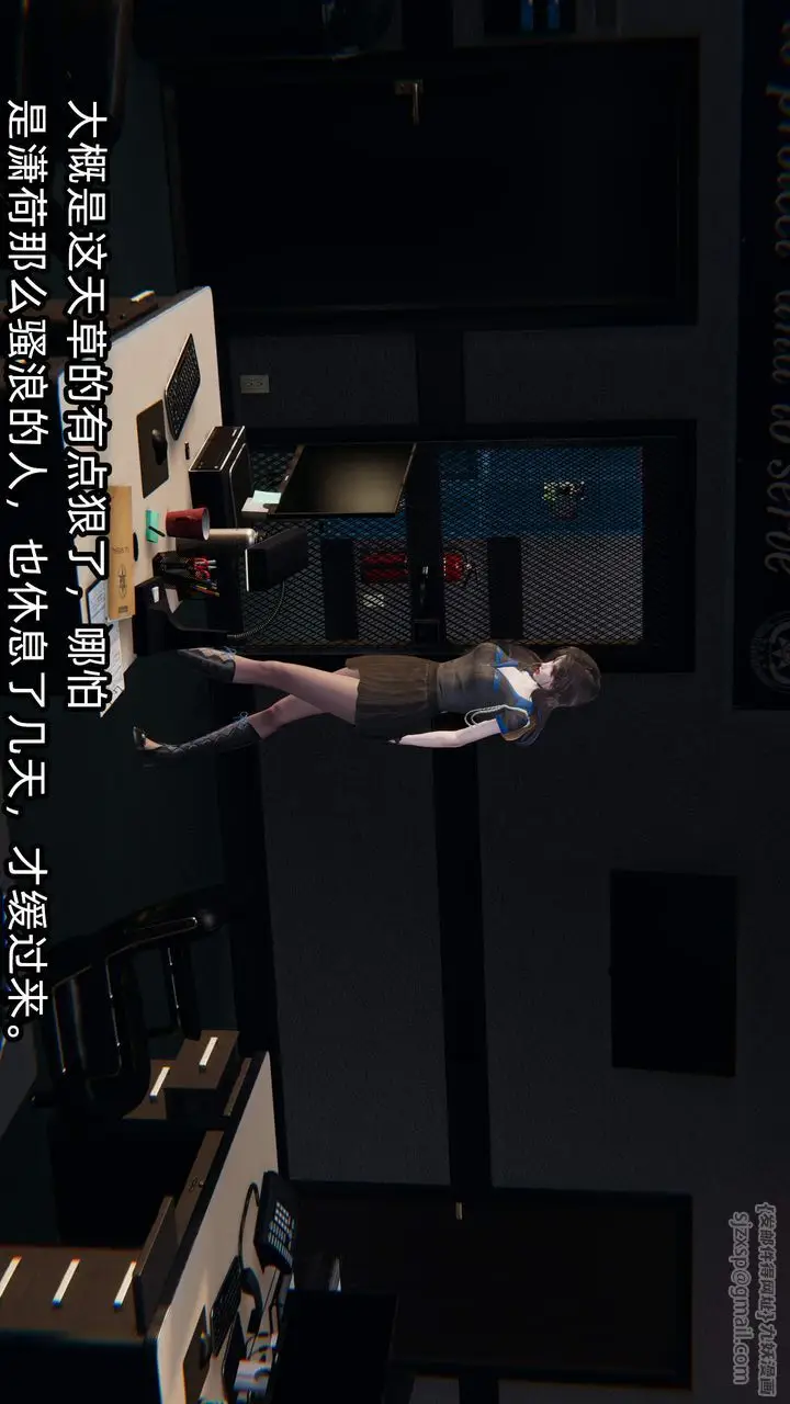 漫画《[3D]绿帽高中同学》第09话第104张图