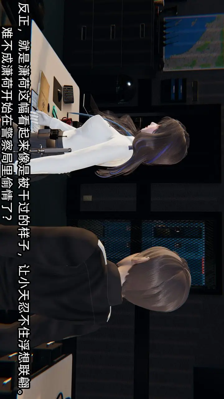 漫画《[3D]绿帽高中同学》第09话第34张图