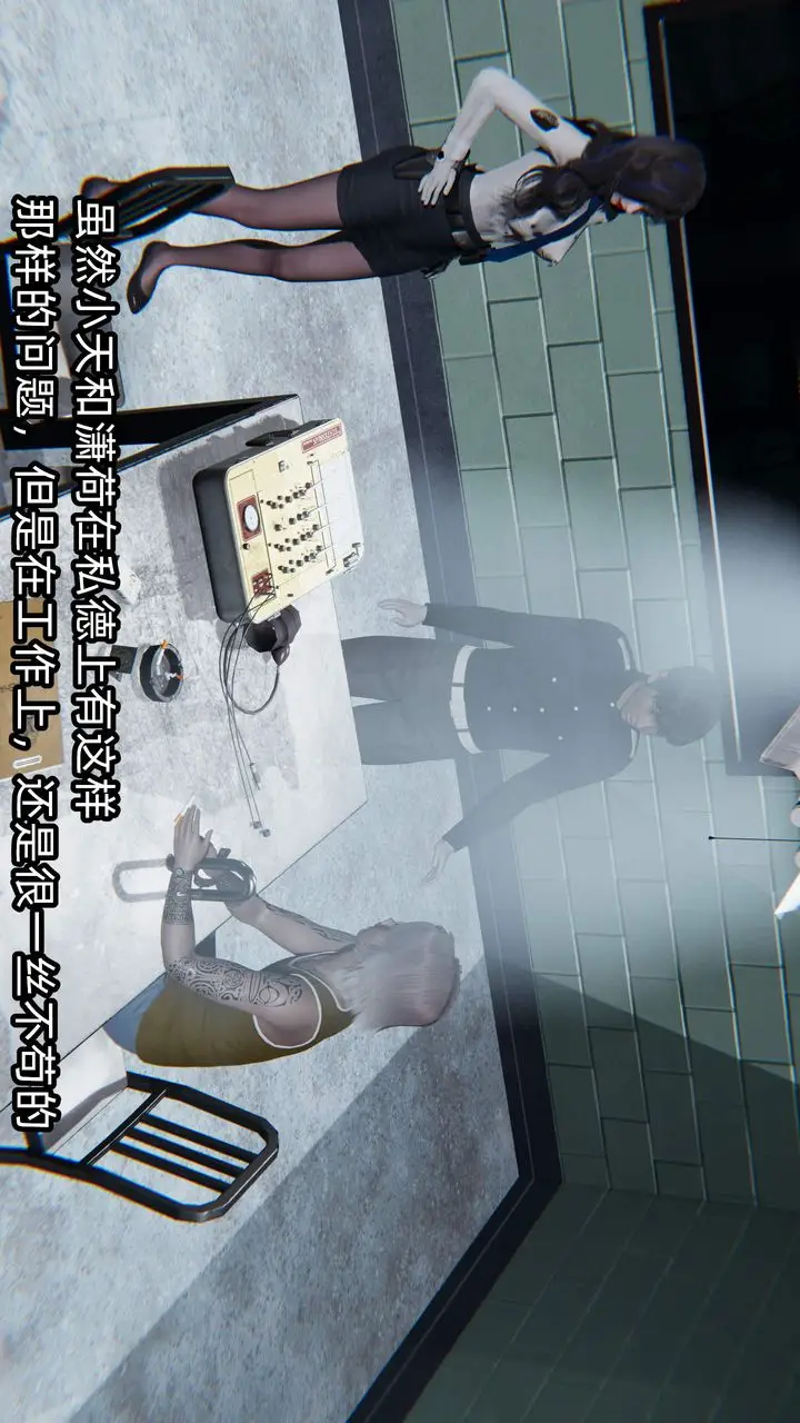 漫画《[3D]绿帽高中同学》第09话第38张图