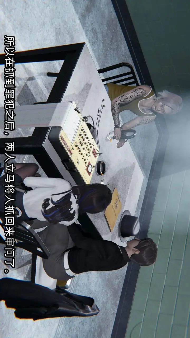 漫画《[3D]绿帽高中同学》第09话第39张图