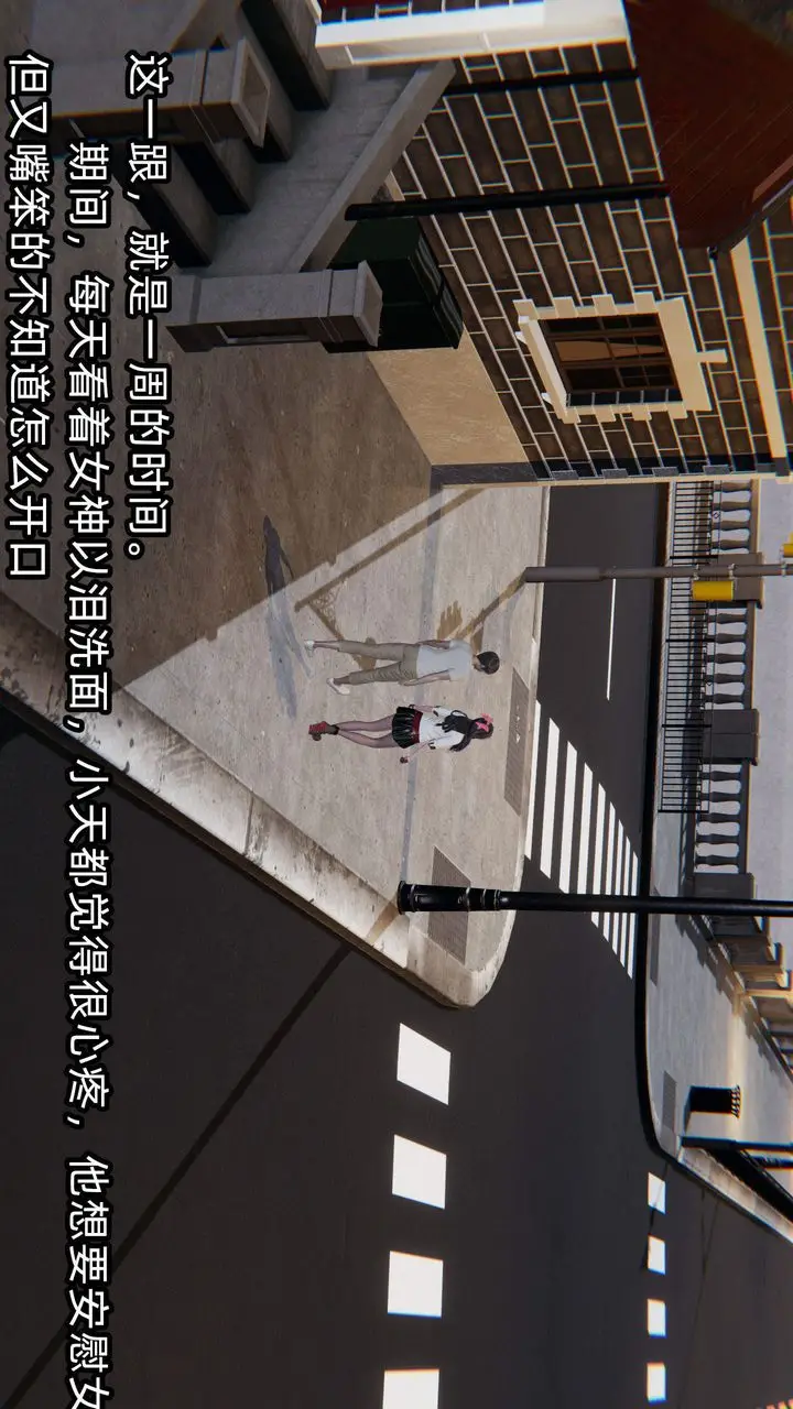 漫画《[3D]绿帽高中同学》第04话第58张图