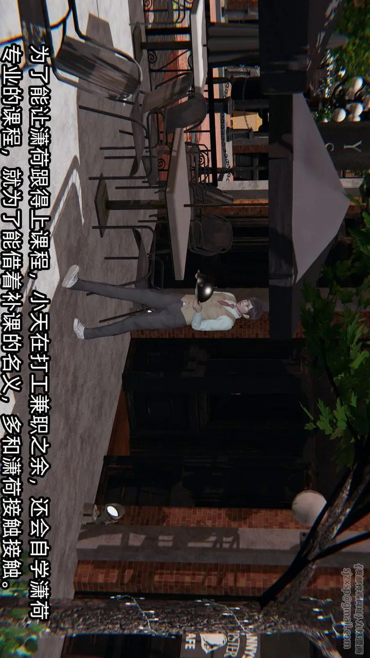漫画《[3D]绿帽高中同学》第04话第72张图