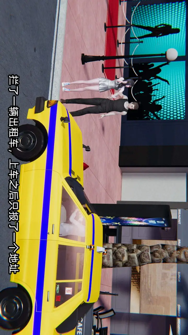 漫画《[3D]绿帽高中同学》第05话第61张图