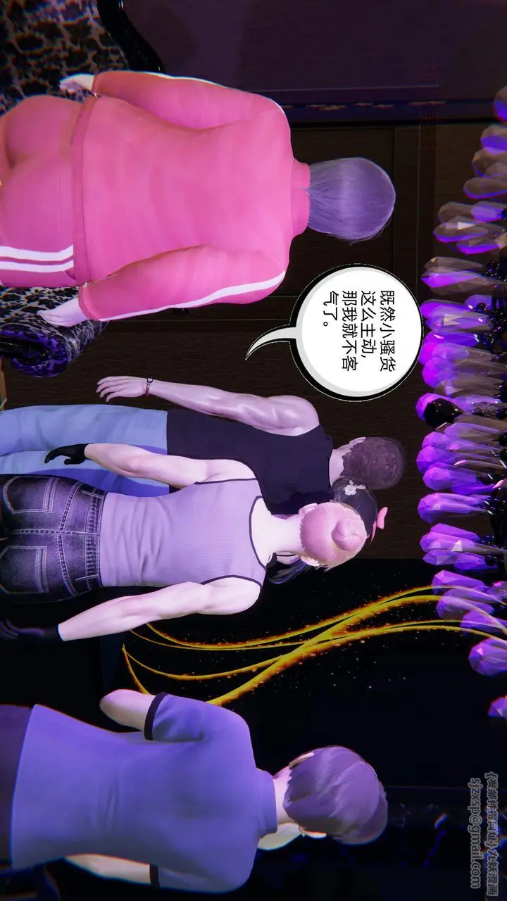 漫画《[3D]绿帽高中同学》第02话第39张图