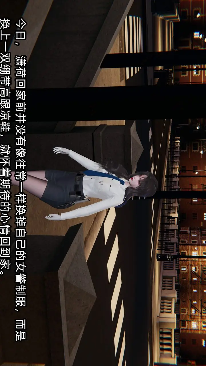 漫画《[3D]绿帽高中同学》第07话第36张图