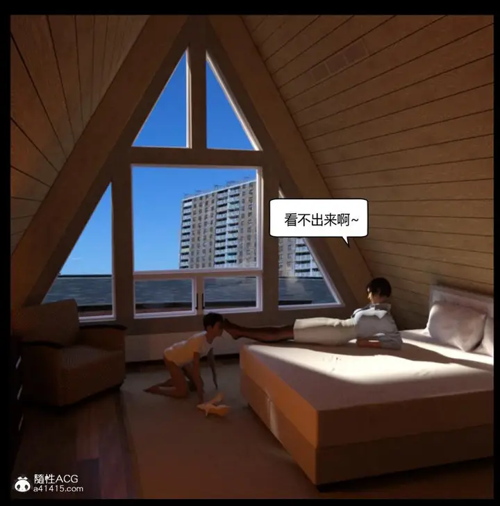漫画《[3D]绑架王阿姨+表姐往事[黑丝]》绑架王阿姨_4第62张图