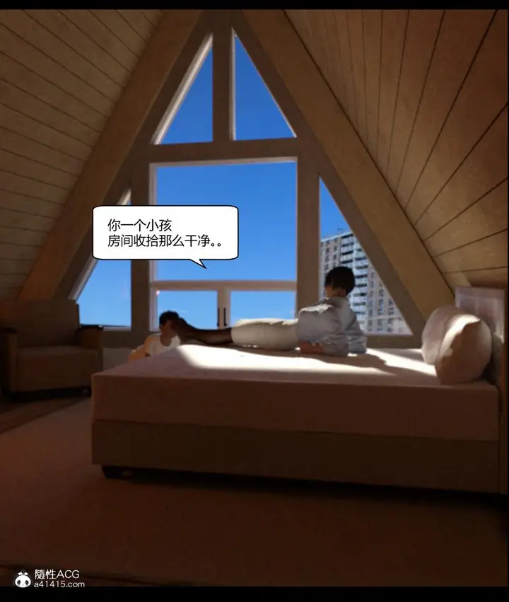 漫画《[3D]绑架王阿姨+表姐往事[黑丝]》绑架王阿姨_4第63张图