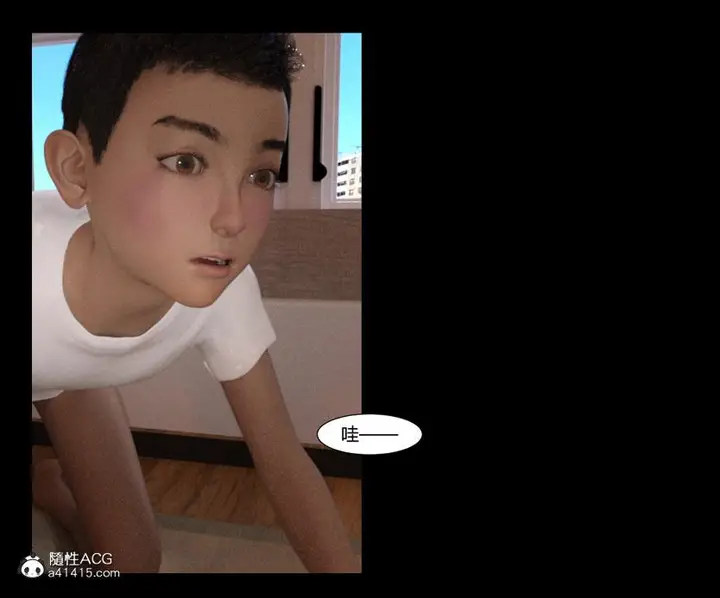 漫画《[3D]绑架王阿姨+表姐往事[黑丝]》绑架王阿姨_4第85张图