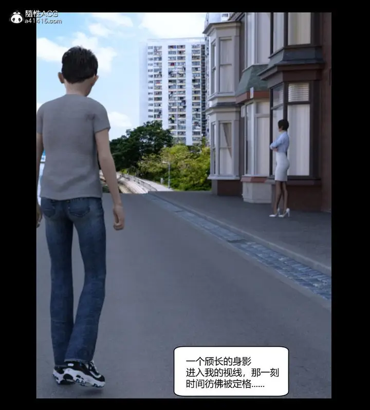 漫画《[3D]绑架王阿姨+表姐往事[黑丝]》绑架王阿姨_1第15张图