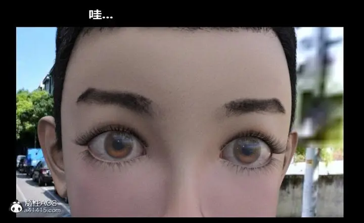 漫画《[3D]绑架王阿姨+表姐往事[黑丝]》绑架王阿姨_1第17张图