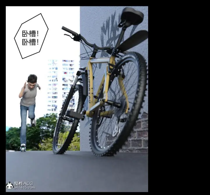 漫画《[3D]绑架王阿姨+表姐往事[黑丝]》绑架王阿姨_1第28张图