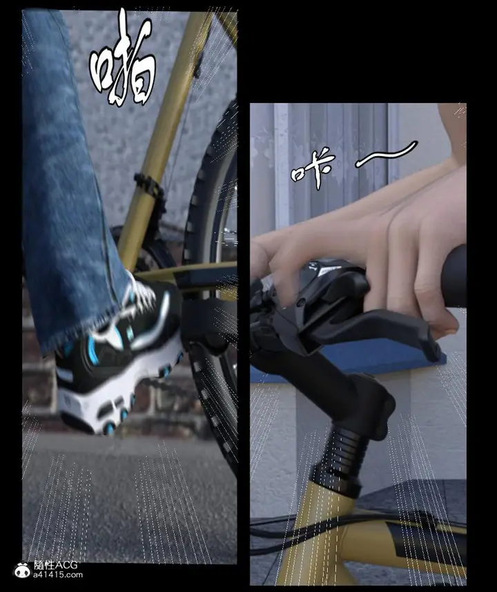 漫画《[3D]绑架王阿姨+表姐往事[黑丝]》绑架王阿姨_1第29张图
