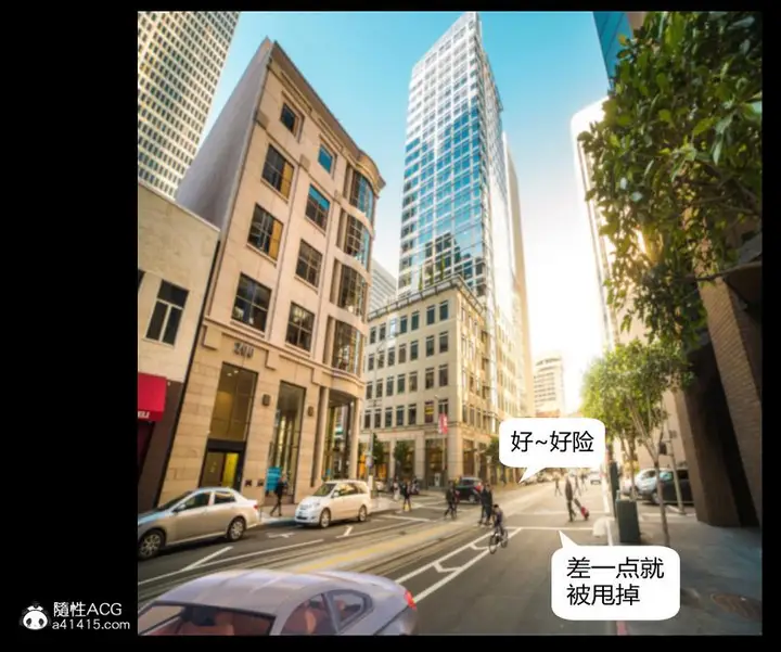 漫画《[3D]绑架王阿姨+表姐往事[黑丝]》绑架王阿姨_1第34张图