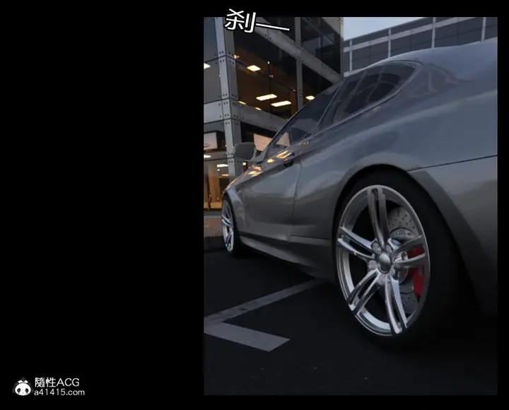 漫画《[3D]绑架王阿姨+表姐往事[黑丝]》绑架王阿姨_1第37张图