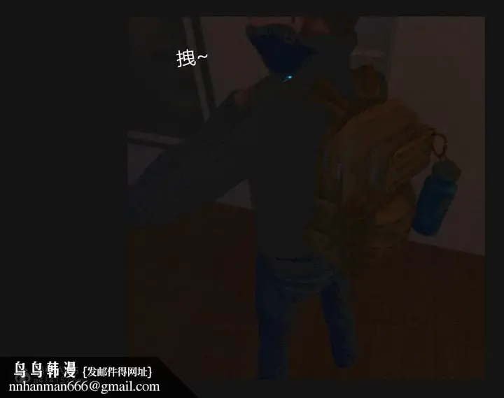 漫画《[3D]绑架王阿姨+表姐往事[黑丝]》绑架王阿姨_1第51张图