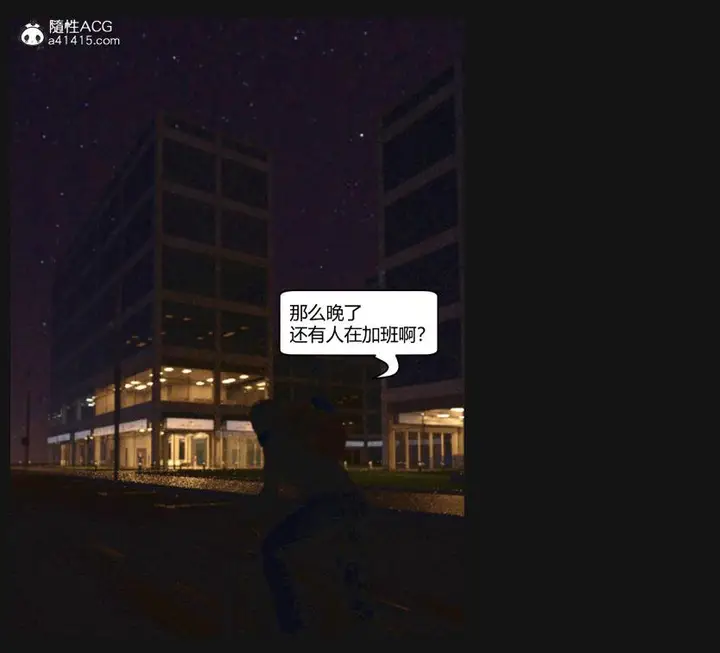 漫画《[3D]绑架王阿姨+表姐往事[黑丝]》绑架王阿姨_1第59张图