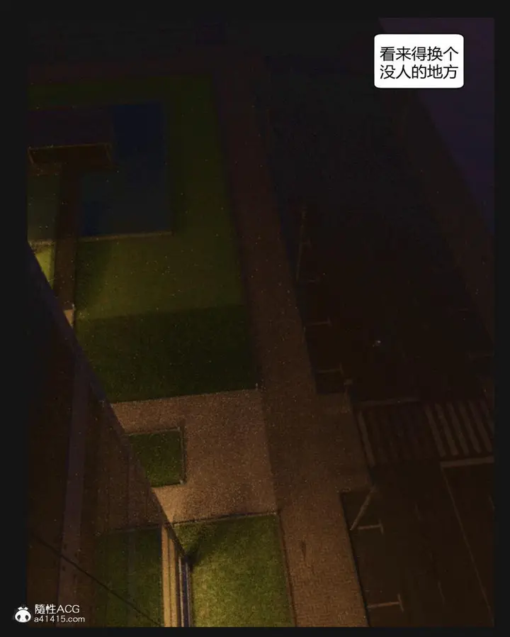 漫画《[3D]绑架王阿姨+表姐往事[黑丝]》绑架王阿姨_1第60张图