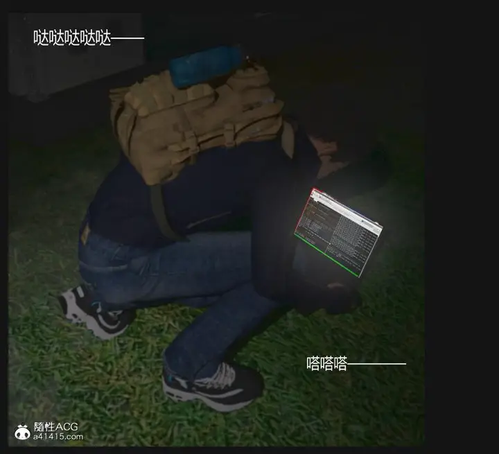 漫画《[3D]绑架王阿姨+表姐往事[黑丝]》绑架王阿姨_1第66张图