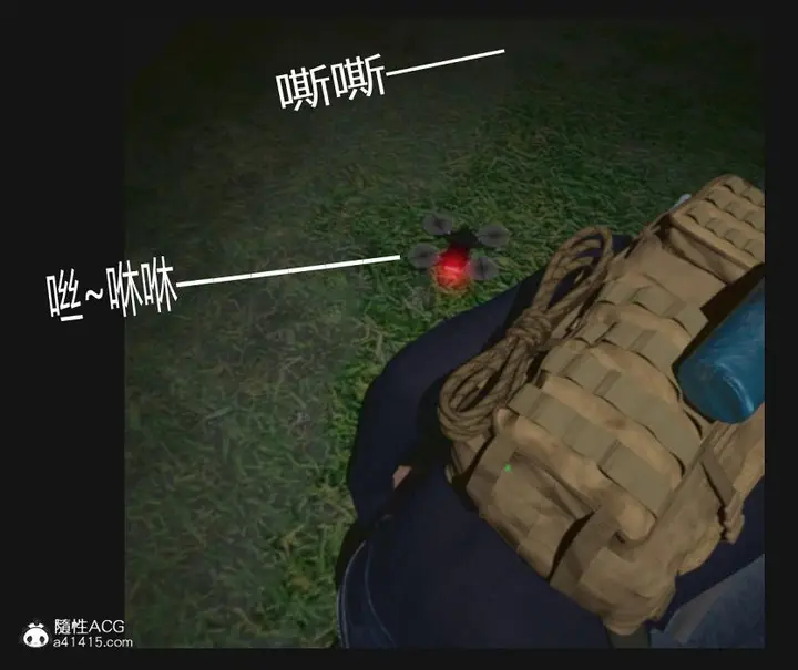 漫画《[3D]绑架王阿姨+表姐往事[黑丝]》绑架王阿姨_1第68张图