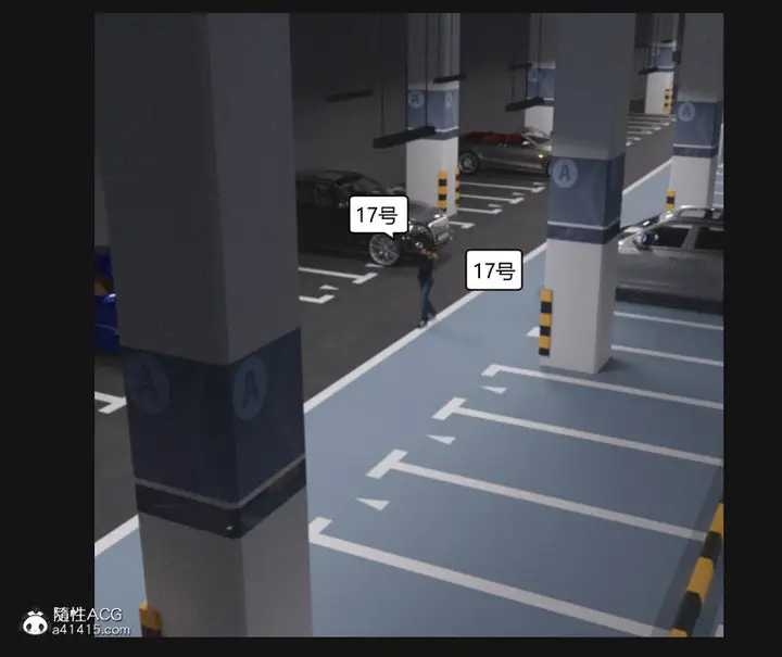 漫画《[3D]绑架王阿姨+表姐往事[黑丝]》绑架王阿姨_1第90张图