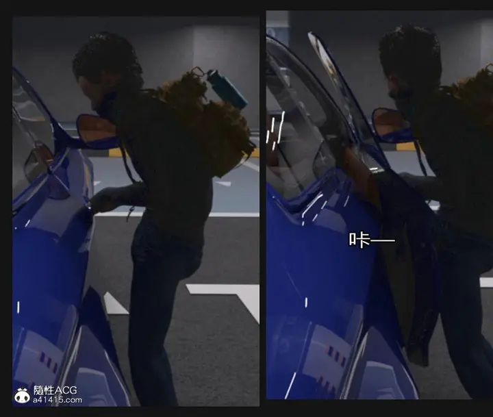 漫画《[3D]绑架王阿姨+表姐往事[黑丝]》绑架王阿姨_1第98张图