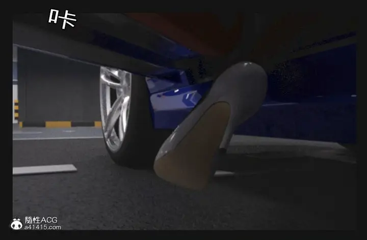 漫画《[3D]绑架王阿姨+表姐往事[黑丝]》绑架王阿姨_2第4张图