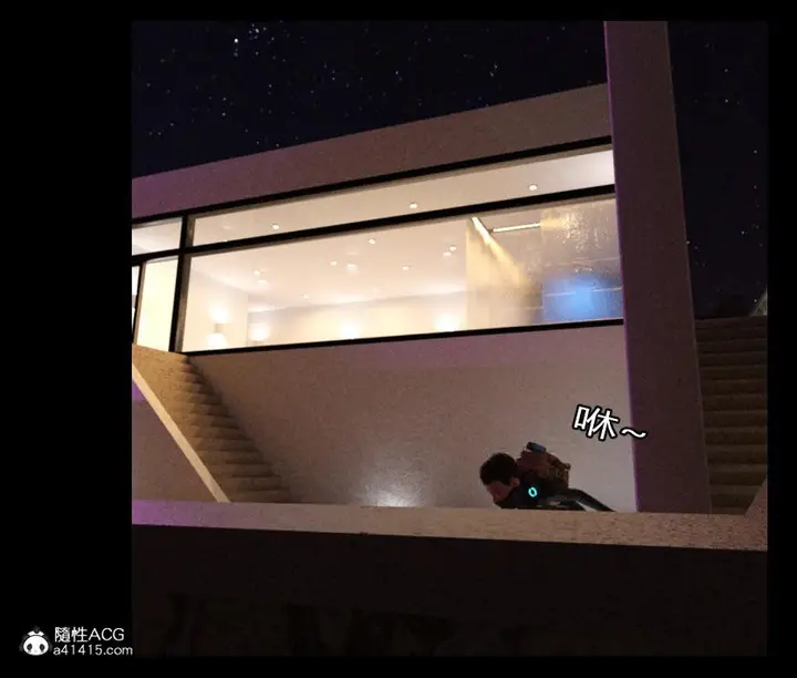 漫画《[3D]绑架王阿姨+表姐往事[黑丝]》绑架王阿姨_2第47张图