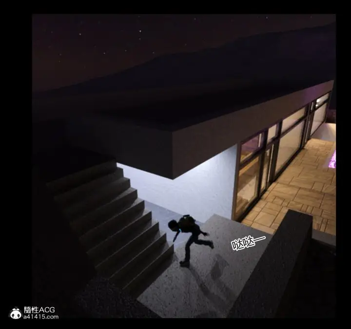 漫画《[3D]绑架王阿姨+表姐往事[黑丝]》绑架王阿姨_2第49张图