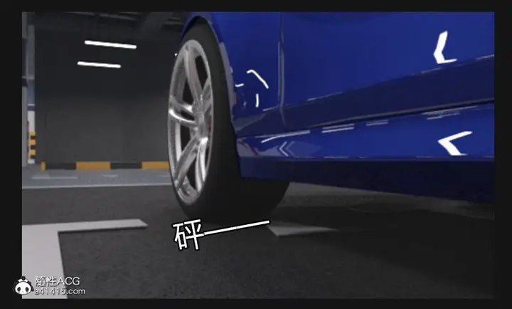 漫画《[3D]绑架王阿姨+表姐往事[黑丝]》绑架王阿姨_2第7张图