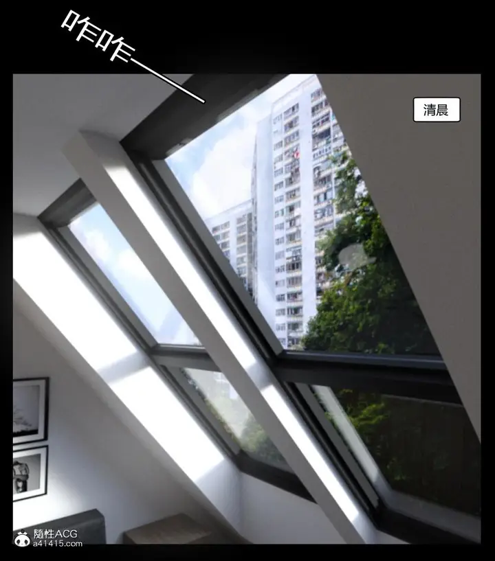 漫画《[3D]绑架王阿姨+表姐往事[黑丝]》绑架王阿姨_2第78张图