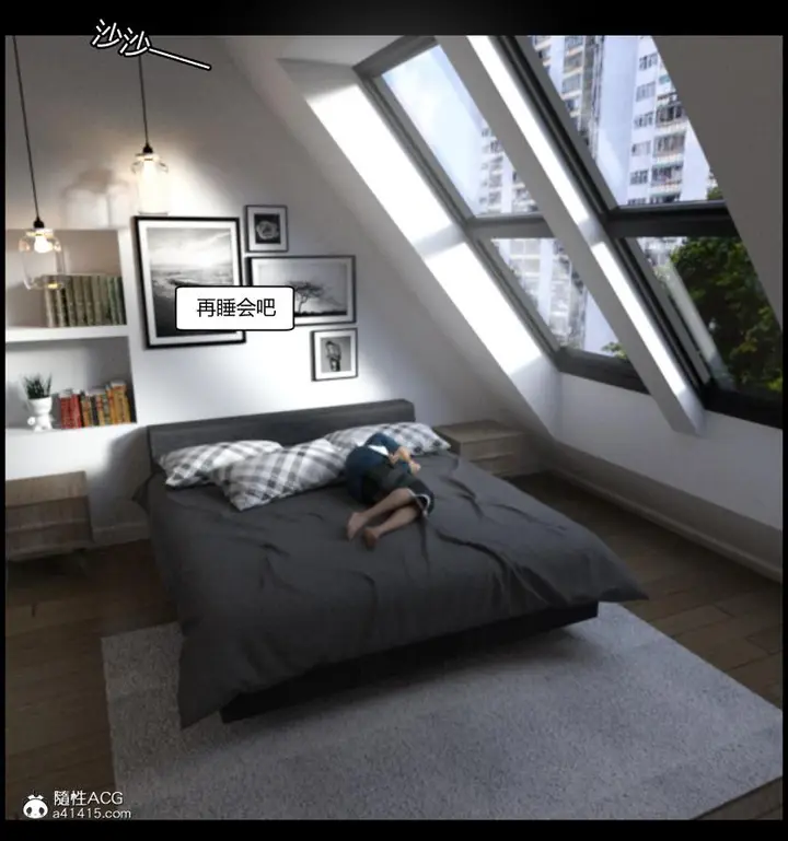 漫画《[3D]绑架王阿姨+表姐往事[黑丝]》绑架王阿姨_2第83张图