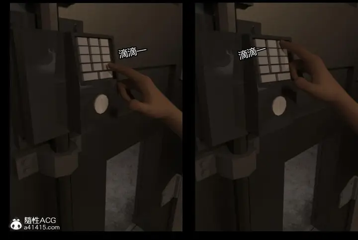 漫画《[3D]绑架王阿姨+表姐往事[黑丝]》绑架王阿姨_3第2张图