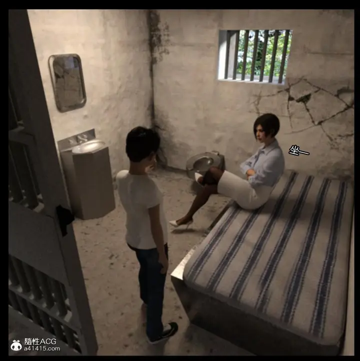漫画《[3D]绑架王阿姨+表姐往事[黑丝]》绑架王阿姨_3第20张图