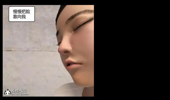 漫画《[3D]绑架王阿姨+表姐往事[黑丝]》绑架王阿姨_3第38张图
