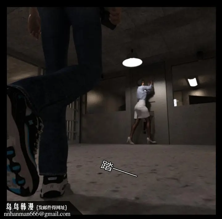 漫画《[3D]绑架王阿姨+表姐往事[黑丝]》绑架王阿姨_3第52张图