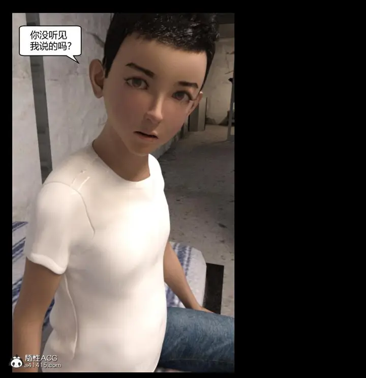 漫画《[3D]绑架王阿姨+表姐往事[黑丝]》绑架王阿姨_3第70张图