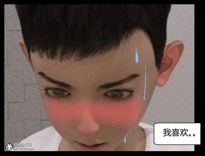 漫画《[3D]绑架王阿姨+表姐往事[黑丝]》表姐往事_1第103张图