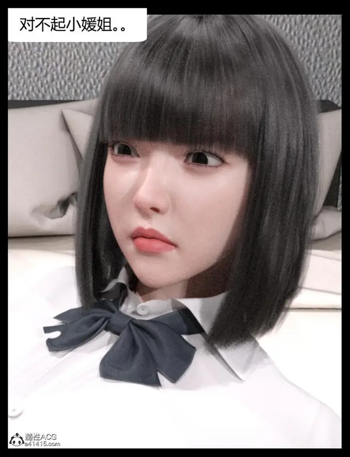 漫画《[3D]绑架王阿姨+表姐往事[黑丝]》表姐往事_1第111张图
