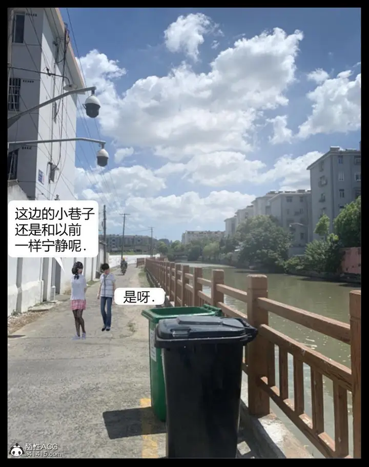 漫画《[3D]绑架王阿姨+表姐往事[黑丝]》表姐往事_1第17张图