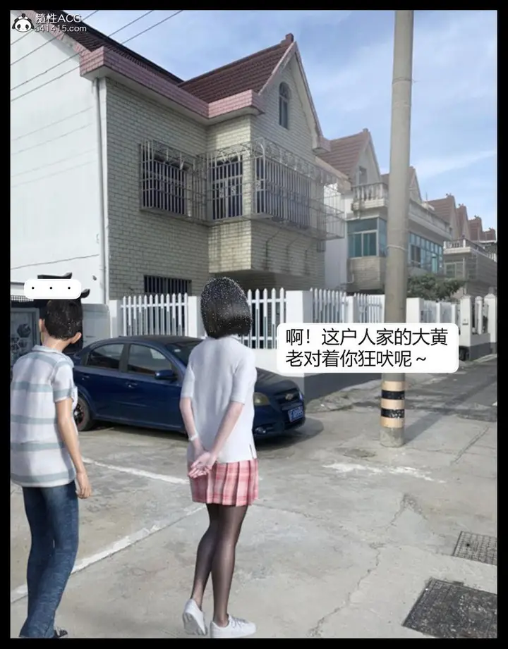 漫画《[3D]绑架王阿姨+表姐往事[黑丝]》表姐往事_1第18张图