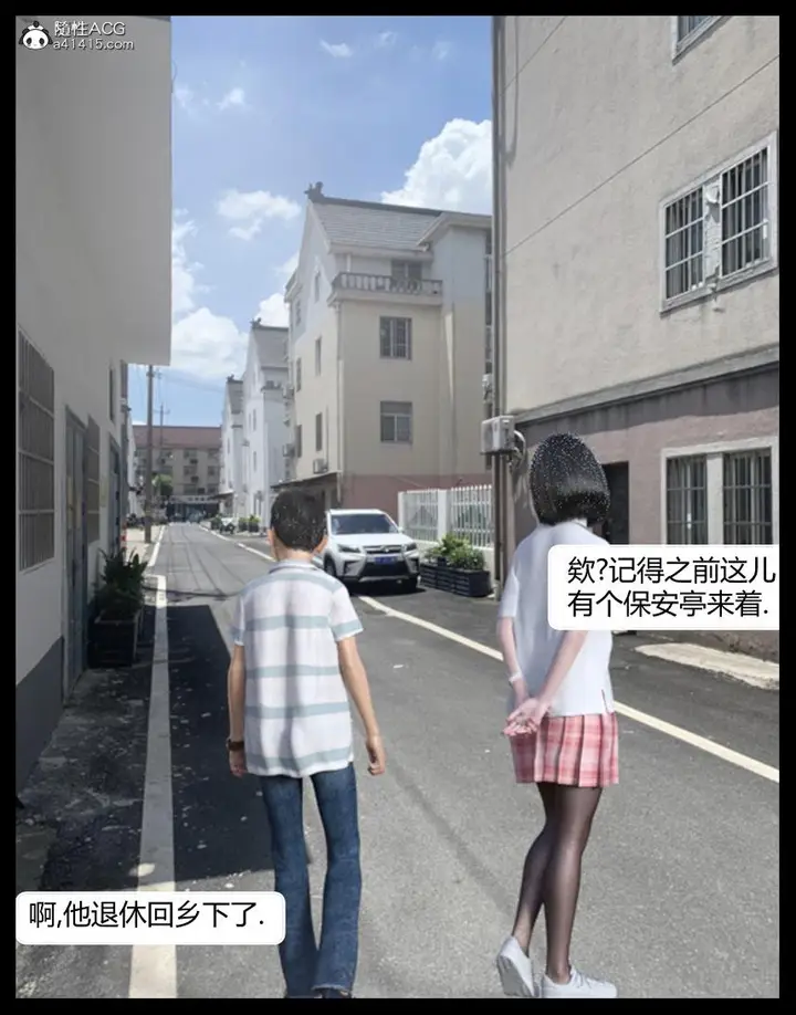漫画《[3D]绑架王阿姨+表姐往事[黑丝]》表姐往事_1第19张图