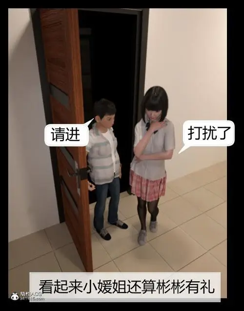 漫画《[3D]绑架王阿姨+表姐往事[黑丝]》表姐往事_1第22张图
