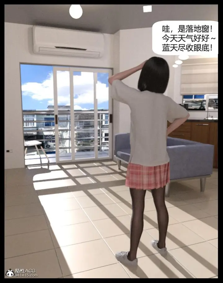 漫画《[3D]绑架王阿姨+表姐往事[黑丝]》表姐往事_1第34张图