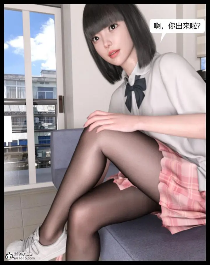 漫画《[3D]绑架王阿姨+表姐往事[黑丝]》表姐往事_1第40张图