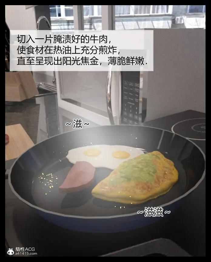 漫画《[3D]绑架王阿姨+表姐往事[黑丝]》表姐往事_1第55张图