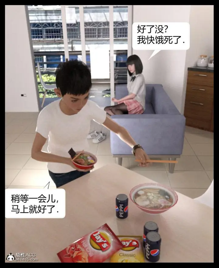 漫画《[3D]绑架王阿姨+表姐往事[黑丝]》表姐往事_1第58张图