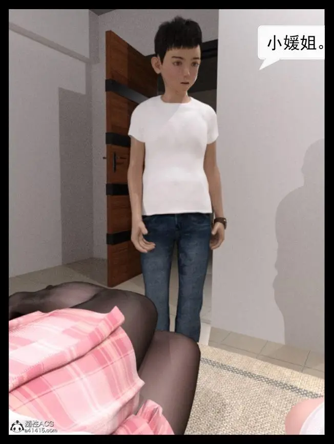 漫画《[3D]绑架王阿姨+表姐往事[黑丝]》表姐往事_1第81张图