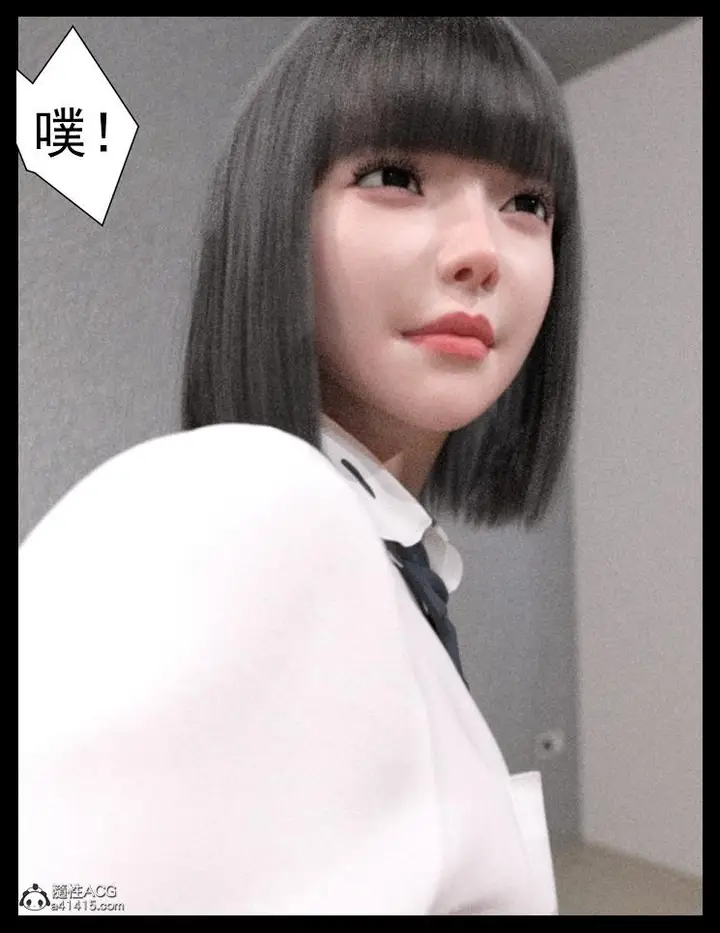 漫画《[3D]绑架王阿姨+表姐往事[黑丝]》表姐往事_2第38张图