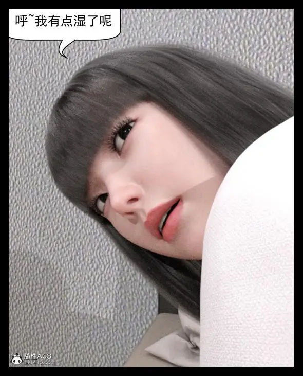 漫画《[3D]绑架王阿姨+表姐往事[黑丝]》表姐往事_2第65张图