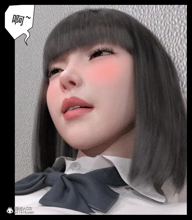 漫画《[3D]绑架王阿姨+表姐往事[黑丝]》表姐往事_2第81张图